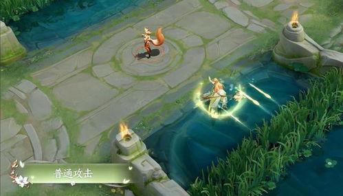 王昭君敦煌皮肤爆料视频 第3张 王昭君敦煌皮肤爆料视频 第3张