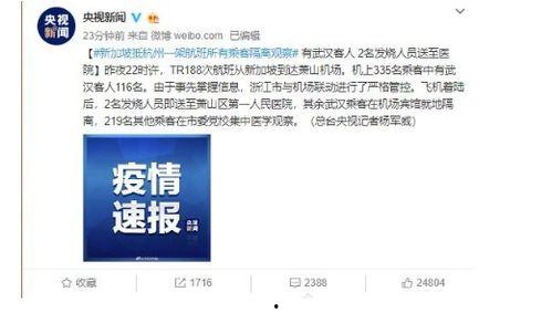 深圳邓先生爆料新闻视频,揭秘新闻视频背后的惊人真相  第3张