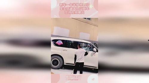 爆料全网新车视频在线观看,尽享最新车型风采 第3张 爆料全网新车视频在线观看,尽享最新车型风采 第3张