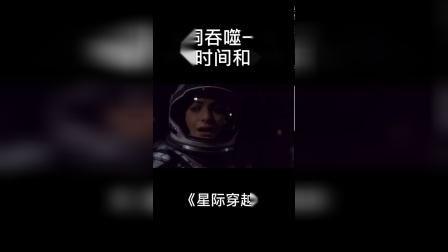 空间观看在线观看,空间视角下的在线观看之旅 第3张 空间观看在线观看,空间视角下的在线观看之旅 第3张