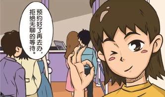 鬼父手机在线观看全集,惊悚悬疑,揭秘家庭伦理危机 第3张 鬼父手机在线观看全集,惊悚悬疑,揭秘家庭伦理危机 第3张