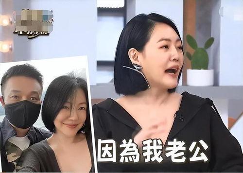大s最新消息爆料,揭秘娱乐圈不为人知的幕后真相  第3张